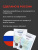 Телесуфлер PIXAERO MOBUS S телесуфлер